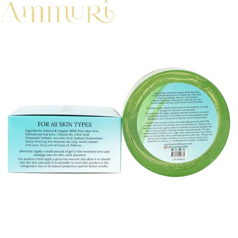 Ammuri Organic Aloe Vera Gel for Psoriasis - 300g