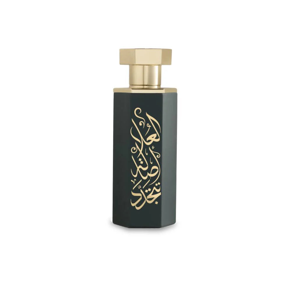 Arabs of AlUla EDP 100ml Perfume