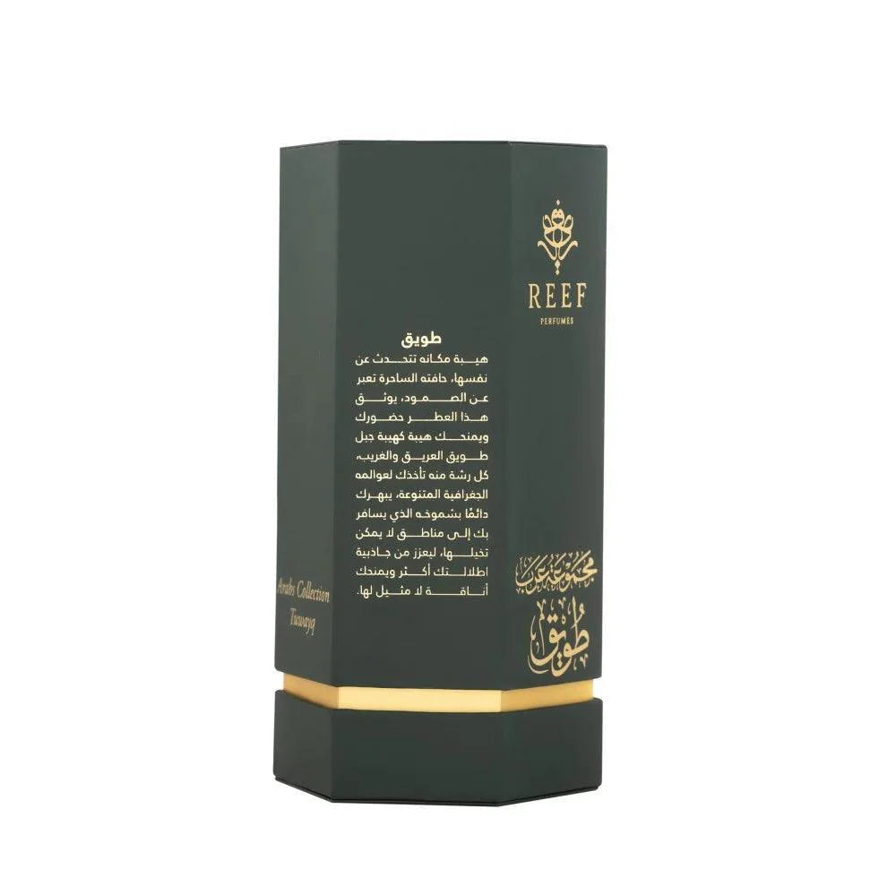 Arabs of Tuwayq EDP 100ml Perfume