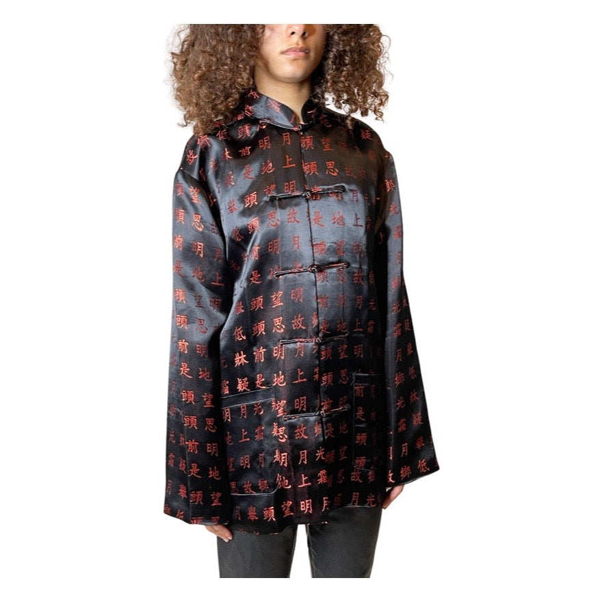 Vintage Black Satin Oriental Print Jacket UK 10 - 14