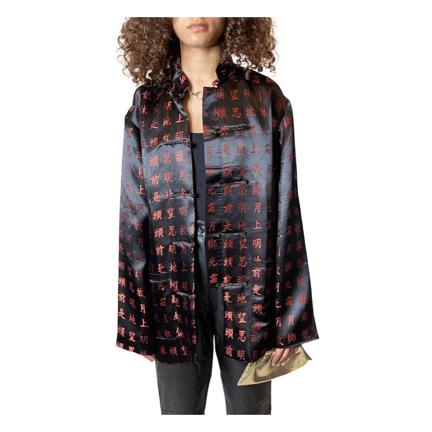Vintage Black Satin Oriental Print Jacket UK 10 - 14